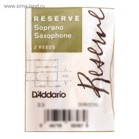RICO DIR0235 | Caña Reserve para Saxo Soprano 3,5", Pack 2 unidades